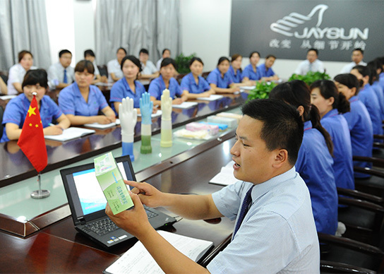 學(xué)習(xí)培訓(xùn) 學(xué)習(xí)培訓(xùn)